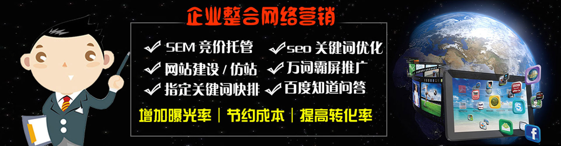 双峰竞价端口开户