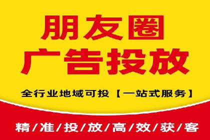 竞价开户推广案例实战案例分析