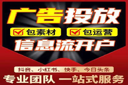 成功案例：SEM托管助力企业提升转化率