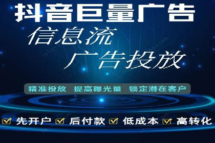 探索百度推广运营的奥秘：提升ROI的技巧
