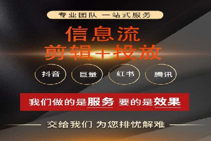 案例研究：SEM推广如何提升品牌知名度